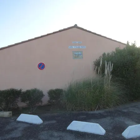 Les Cigalines Saint-Cyprien